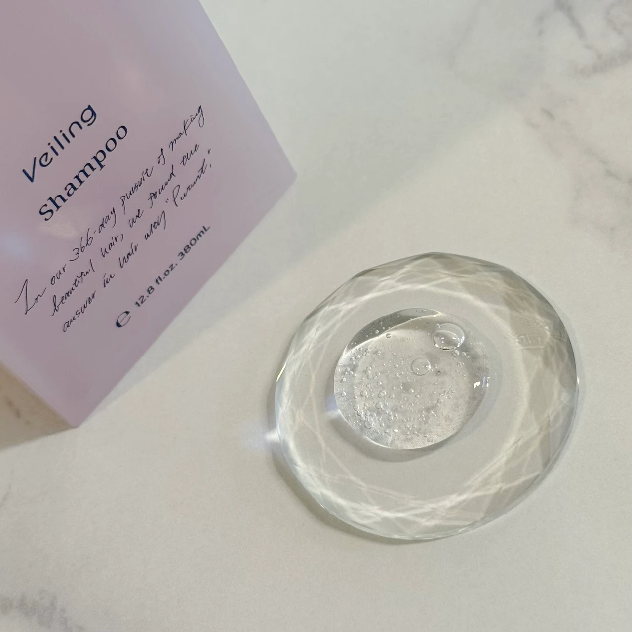 うねる・広がる髪に！サロン発想のプルント ヴェーリング美容液シリーズ_2_1