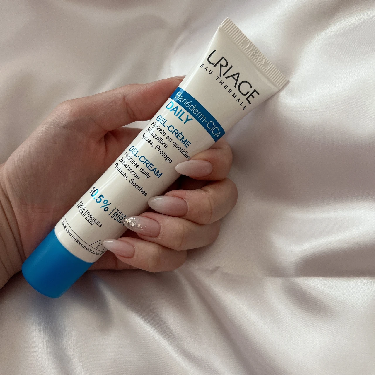 【スキンケア】フランスブランドURIAGE(ユリアージュ)のCICAスキンケアアイテム♡乾燥小ジワ改善・バリア機能サポート♡_3_1