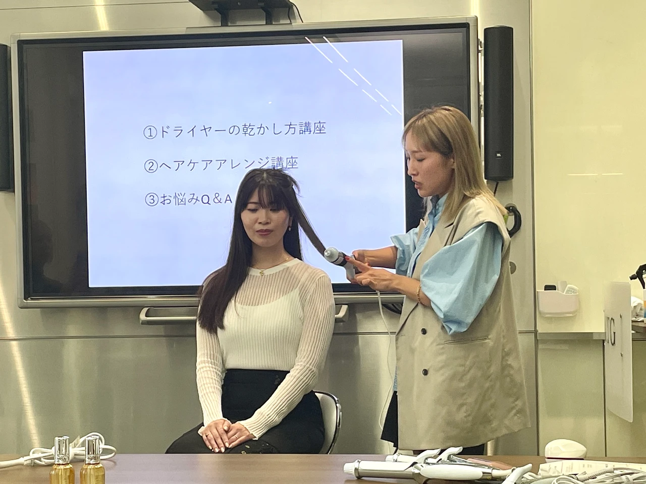 ヘアアレンジ 韓国風