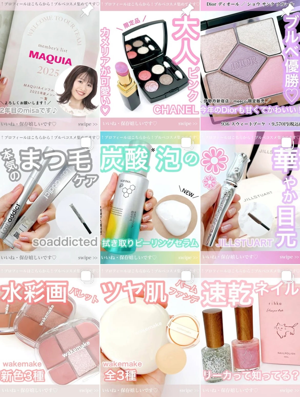 【家庭用脱毛器】自宅で叶えるサロン級ケア♪「Ulike Air 10 IPL光美容器」をご紹介_6