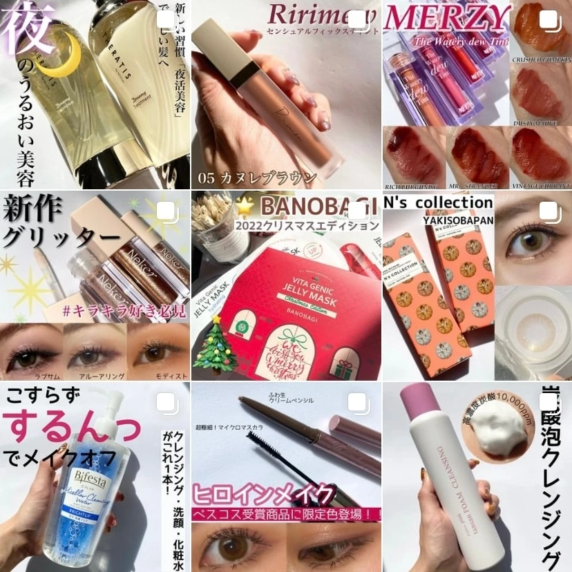 【黒TSUBAKI】髪ダメージが特に気になる方必見!!イオンの補修力で艶あふれるオーラ髪を実現!_5