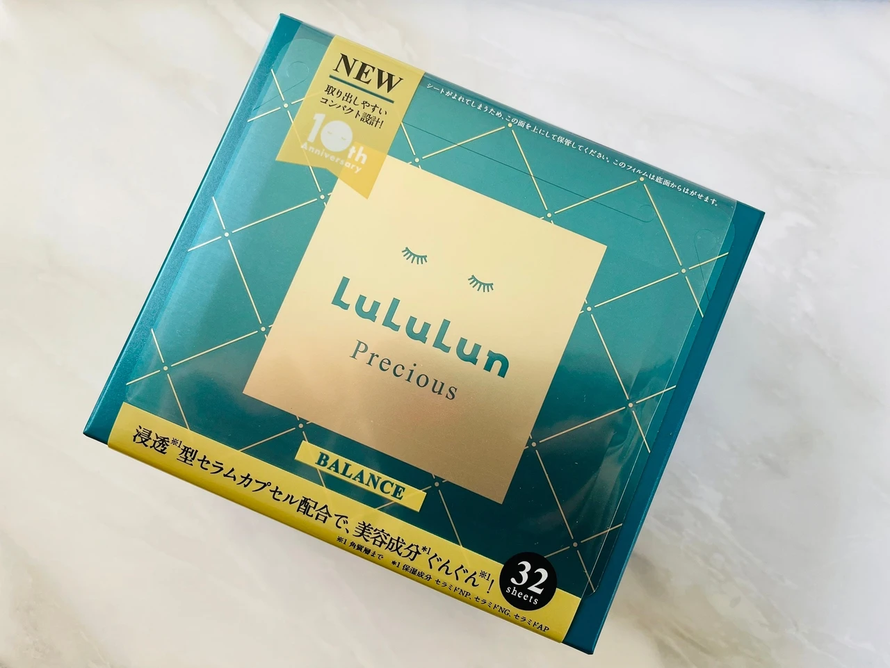 化粧水の代わりに毎日使えるフェイスマスク！【ルルルンプレシャス】でフェイスマスク習慣を始めてみませんか…？_4_2