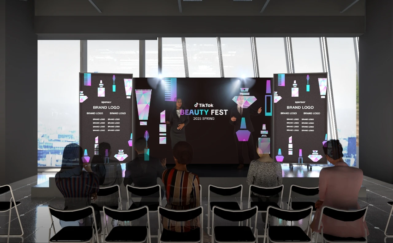 TikTok BEAUTY FEST