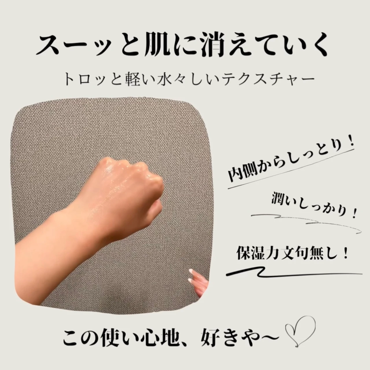 初めてのMAQUIAビューティオフ会！お土産を紹介します♡_3_2