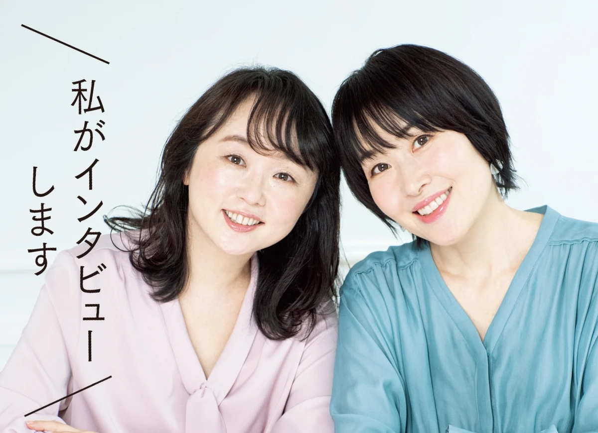 小林ひろ美