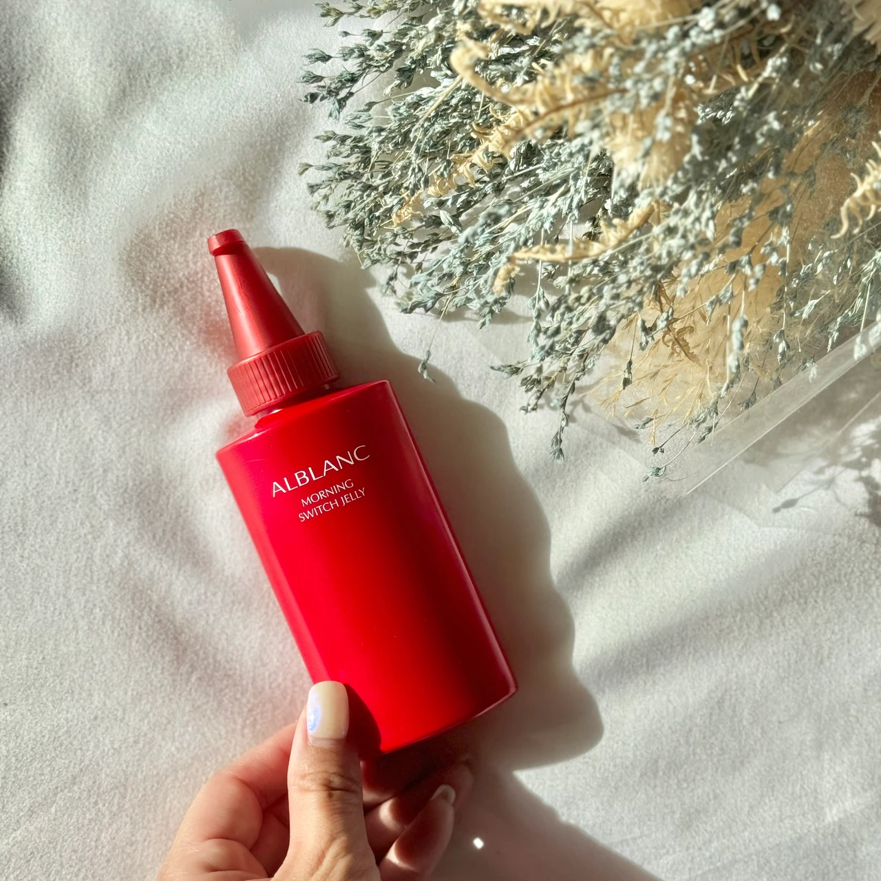 アルブラン ALBLANC 美容液ジュレ