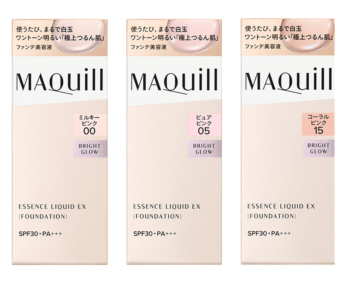 マキアージュ エッセンスリキッド ＥＸ ブライトグロウ パッケージ カラー展開