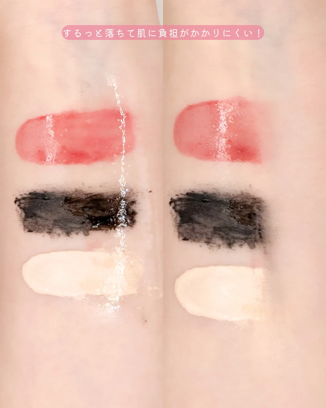 ミュオ クレンジングオイル 敏感肌 クラシエ W洗顔不要 まつエクOK 時短ケア