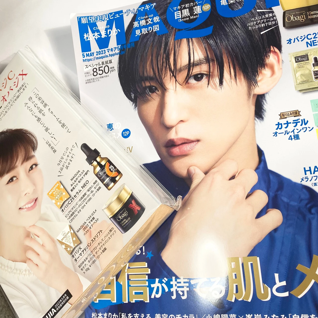 石井美保さんのような美肌になりたい！！【マキア×オバジ 石井美保さんご出演 スペシャルウェビナー】に参加しました！_7