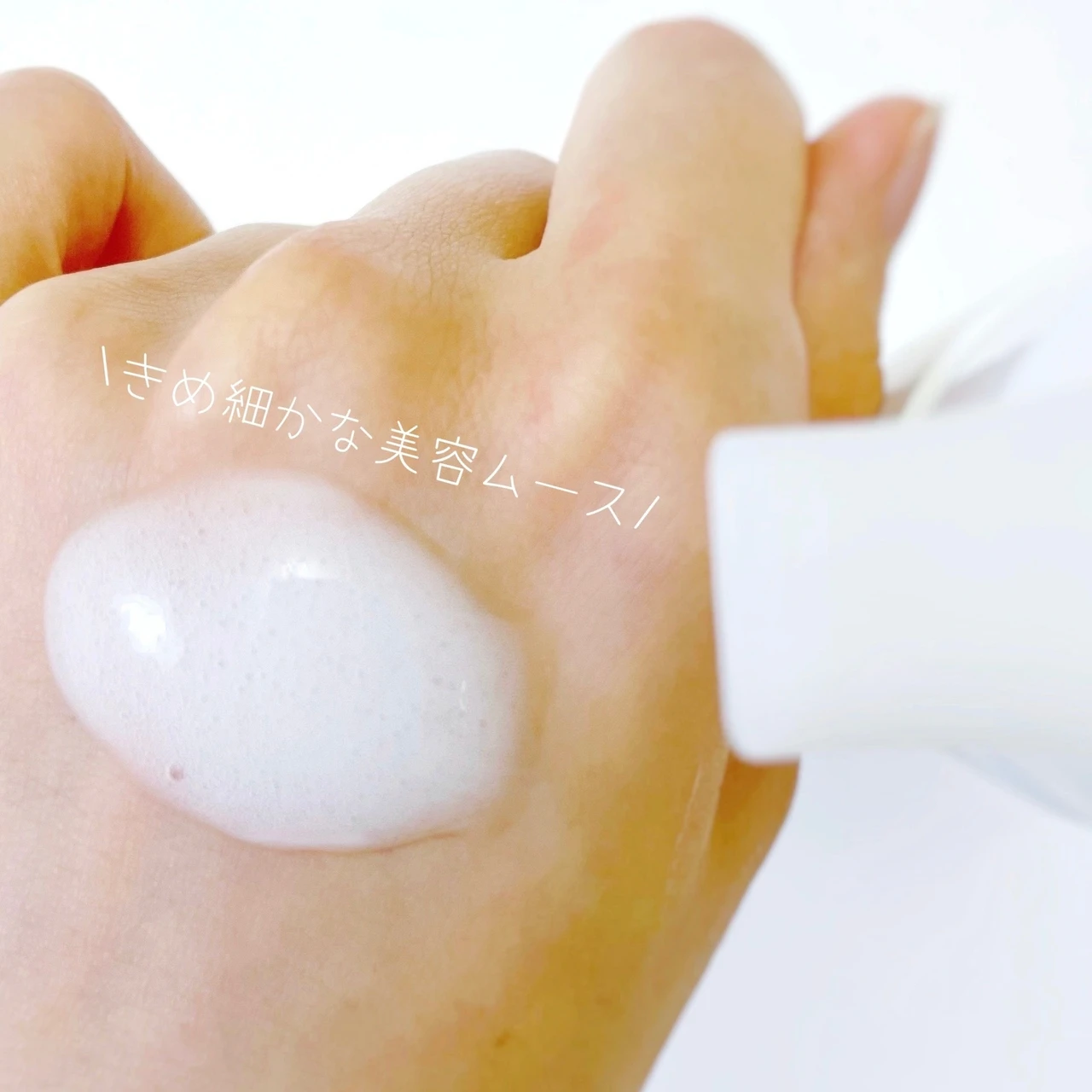 じゅわーっと広がる炭酸泡で頭皮を保湿【ines アクア チャージ ムース】_5