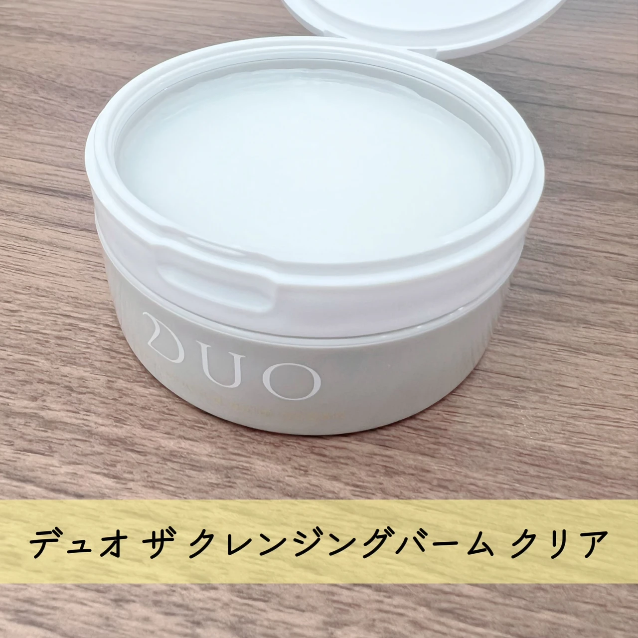 【長井かおりさんがナビゲート】DUO×マキアスペシャルトークショーに行ってきました！_3