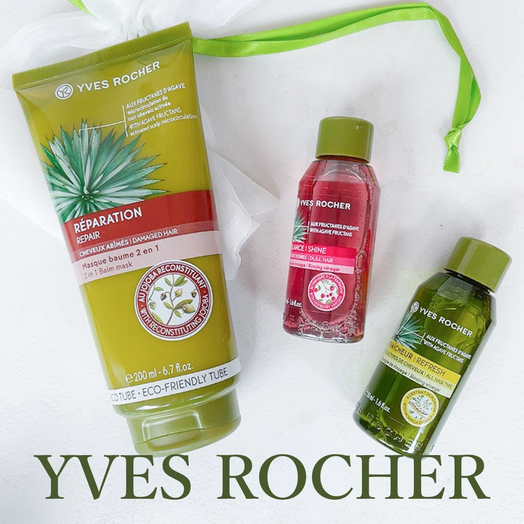 【フランス発】ボタニカルビューティーケアブランド ［イヴ・ロシェ］の大人気アイテムと新作アイテムをご紹介！雑誌マキア12月号（通常版）を買えばついてくる？！大注目ヘアケアをチェック！_1_1