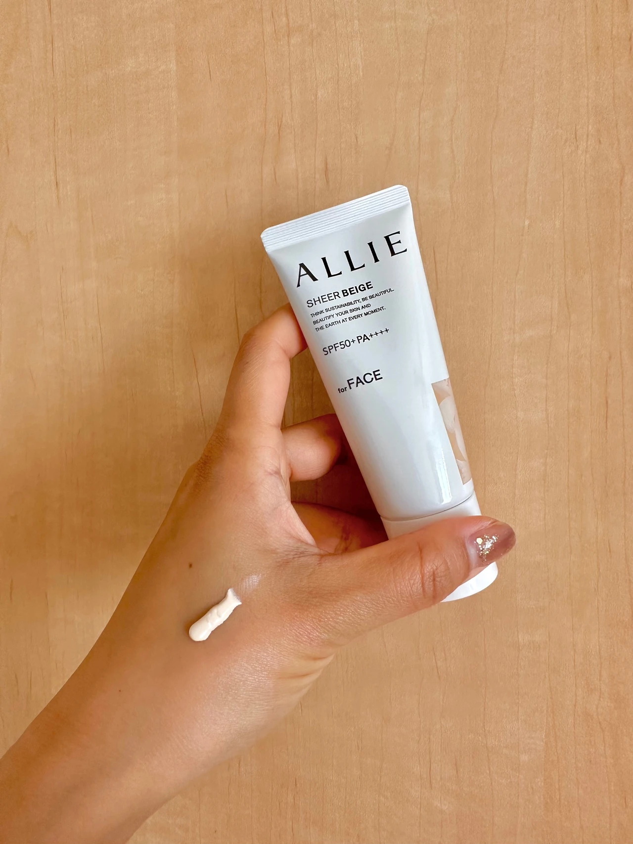 アリィー ノーファンデUV 日焼け止め チーク ファンデ ALLIE