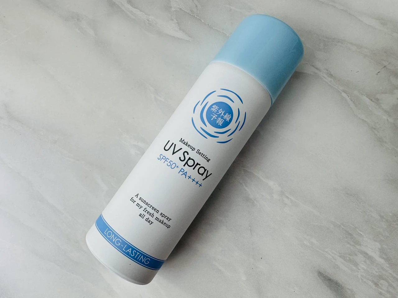 紫外線予報のメイクを守るUVスプレーM