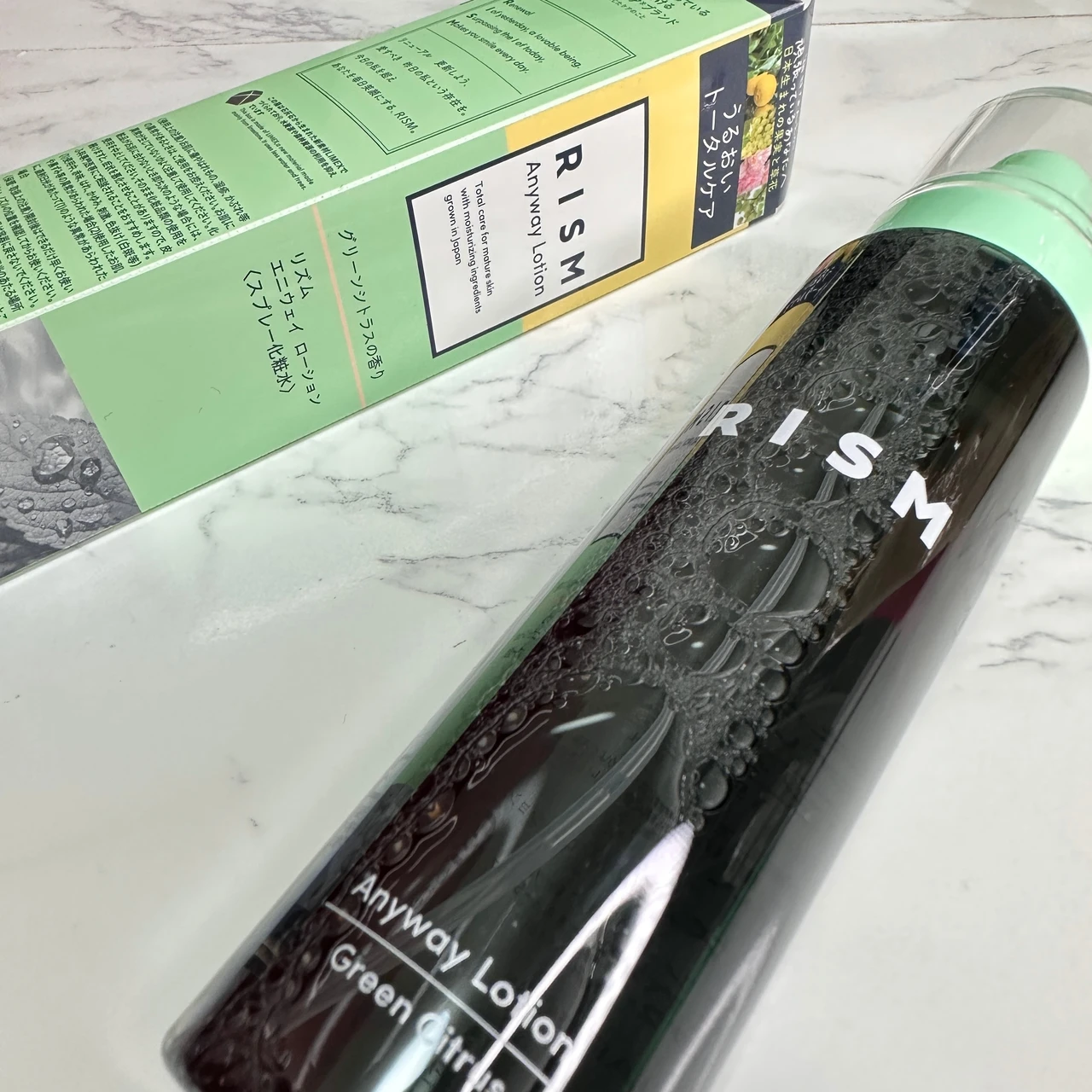 【頑張っているアナタへ】エイジングケアをサポートするスキンケアライン登場💚_2_1