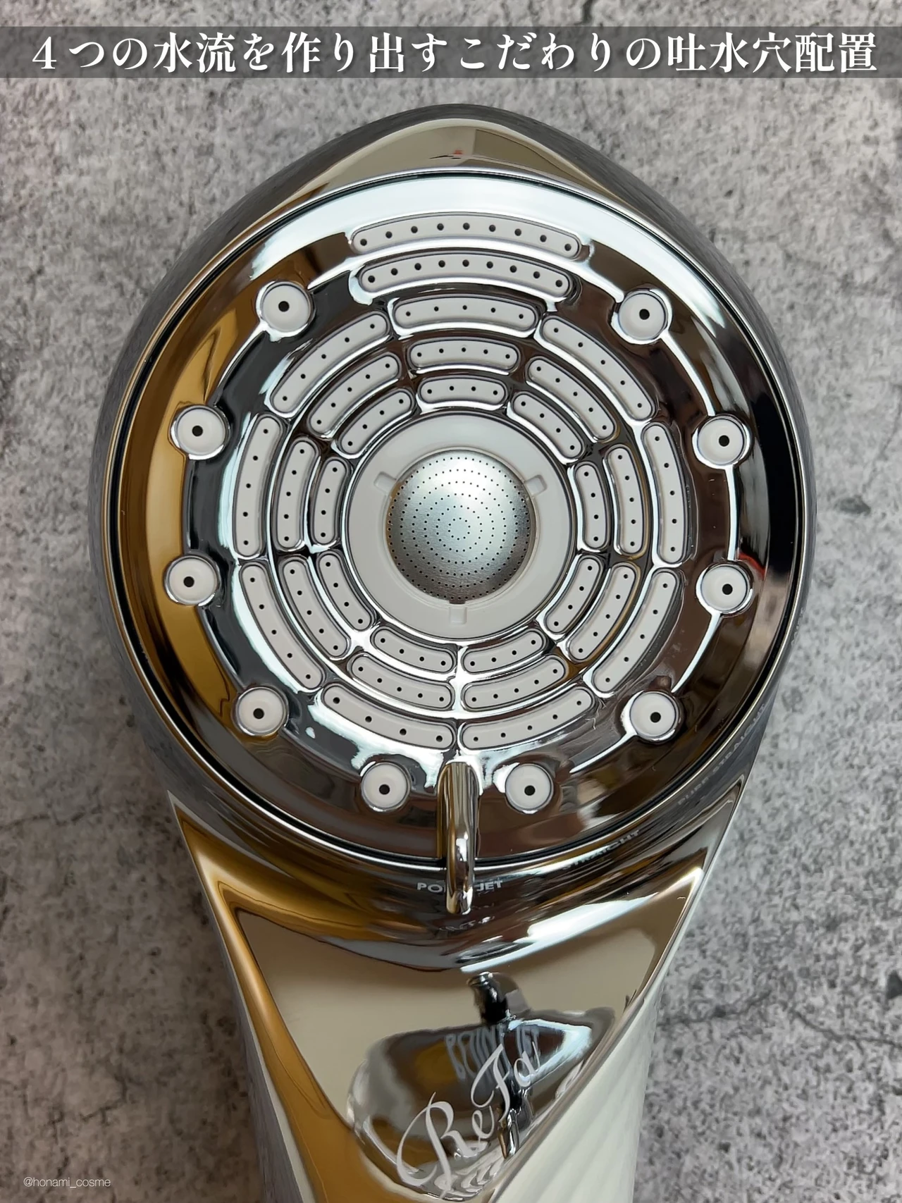 【2024年3月6日発売】ReFa(リファ)2大新作! 光美容器 “リファエピダブル ” とシャワーヘッド ” リファファインバブル U ” の体験速報!🚿✨【お家エステで美肌習慣】_22