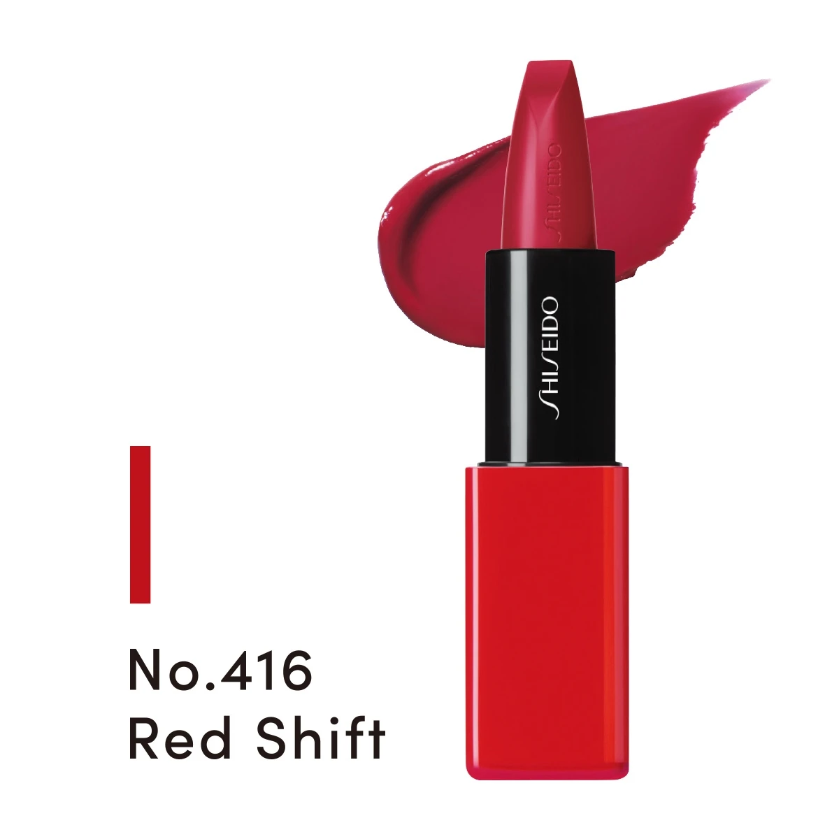テクノサテン ジェル リップスティック 416 ￥3960／SHISEIDO