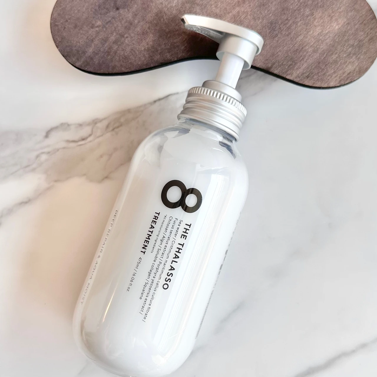 エイトザタラソ ディープリペア&アクアモイスト 美容液トリートメント