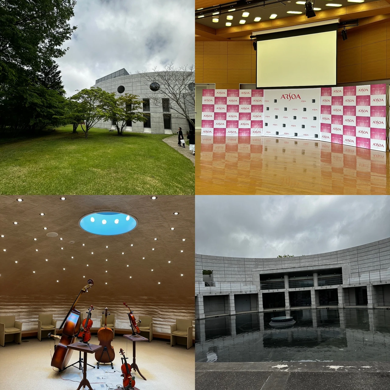ARSOA（アルソア）本社】見学レポート「心・体・肌」三建の精神