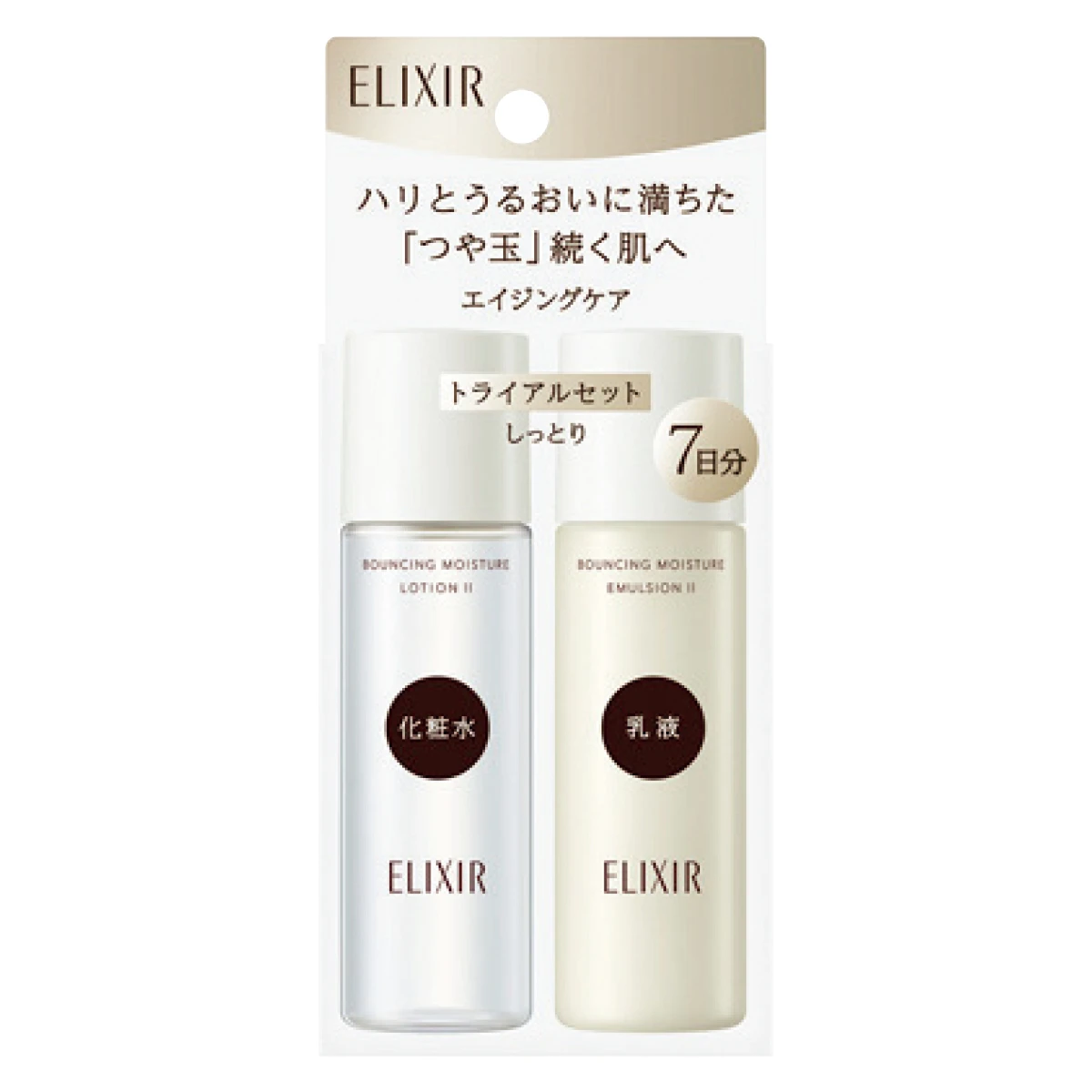 先端のW技術搭載。エリクシールで毎日のベーシックをスペシャルに！_5