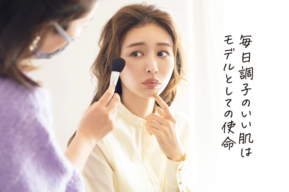 イモーテル オーバーナイトリセットセラム 加治ひとみ