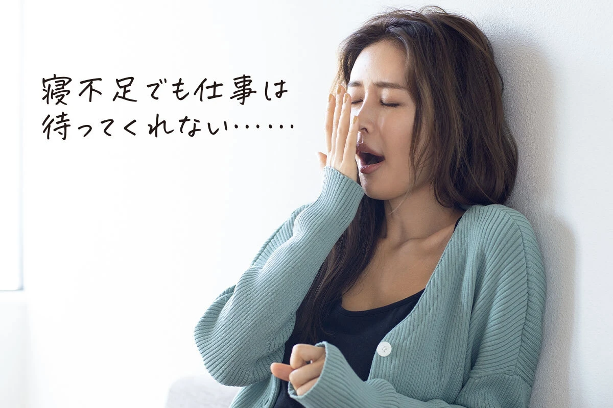 イモーテル オーバーナイトリセットセラム 加治ひとみ