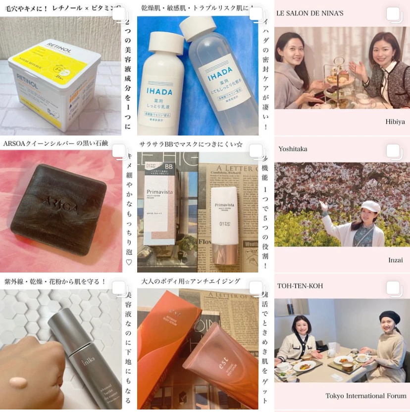 超・薄膜！本当につけてる？！軽くて崩れにくいメイベリンのファンデーション_6