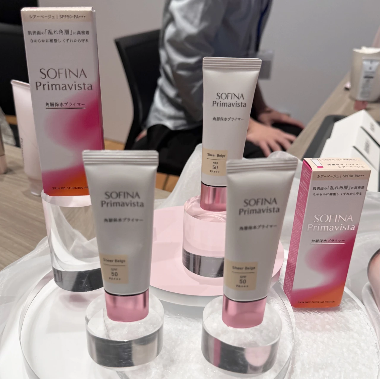 マキアサロン プリマヴィスタ