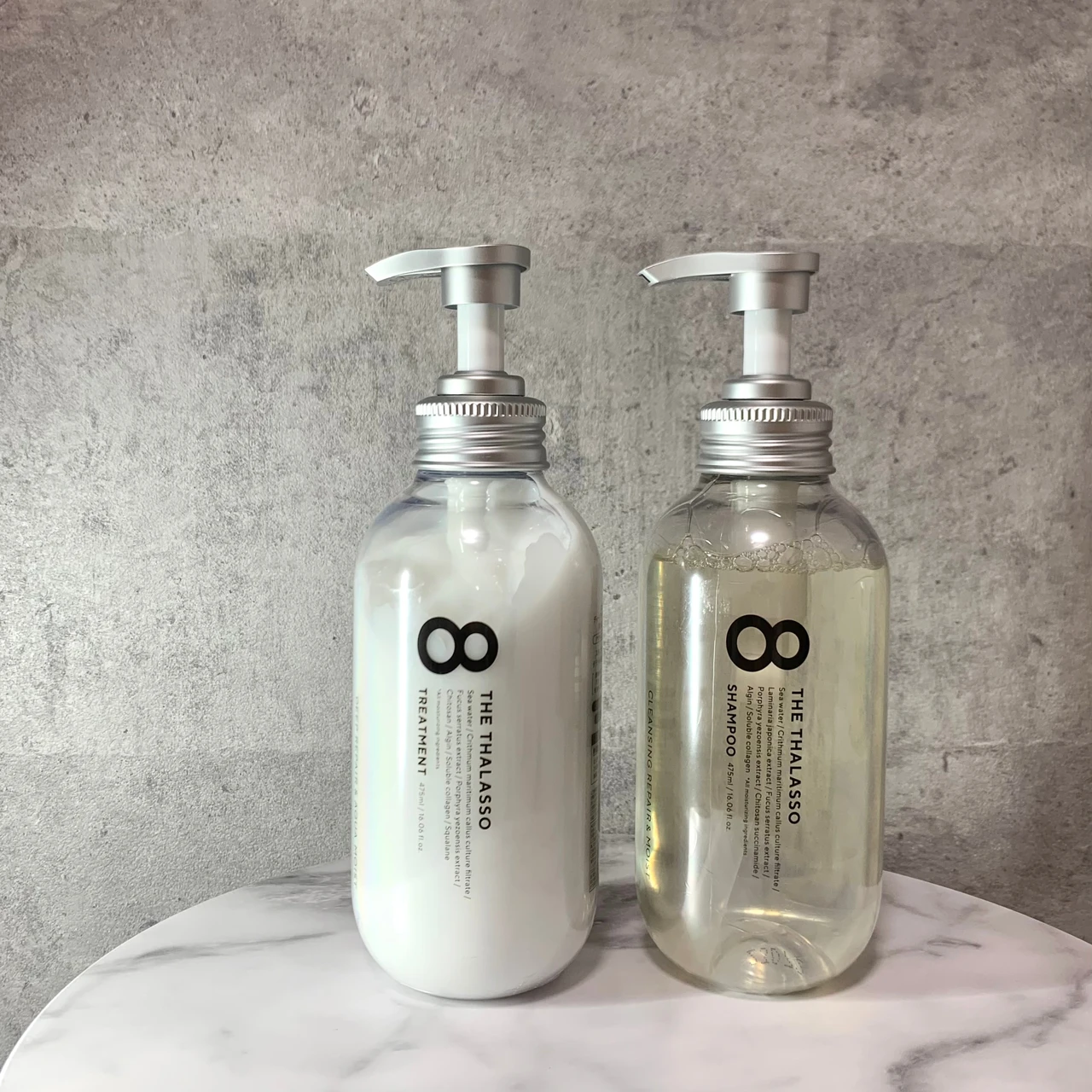 エイトザタラソ クレンジングリペア&モイスト美容液シャンプー ディープリペア&アクアモイスト美容液トリートメント