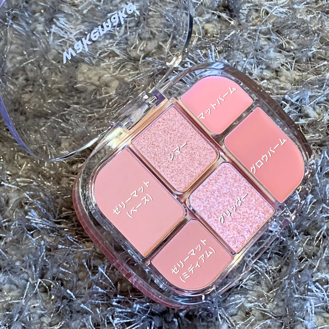 ソフトシアーマルチパレット（02 レイジーローズ）