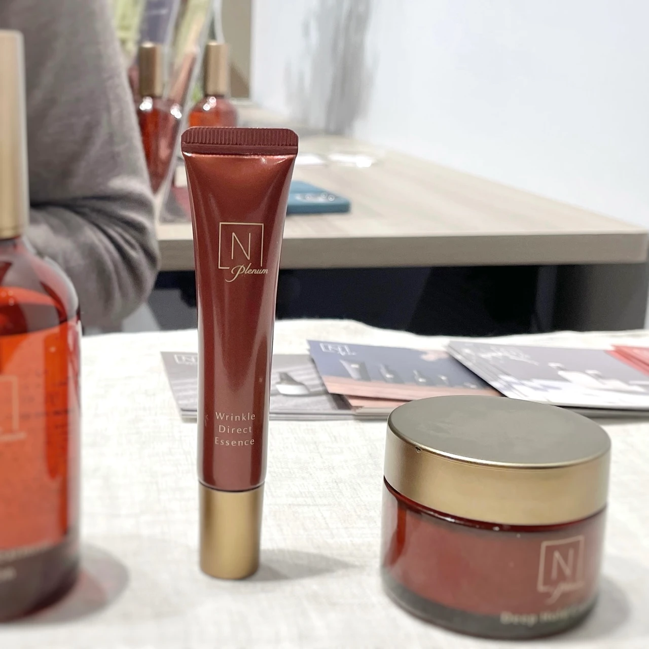 エヌオーガニック