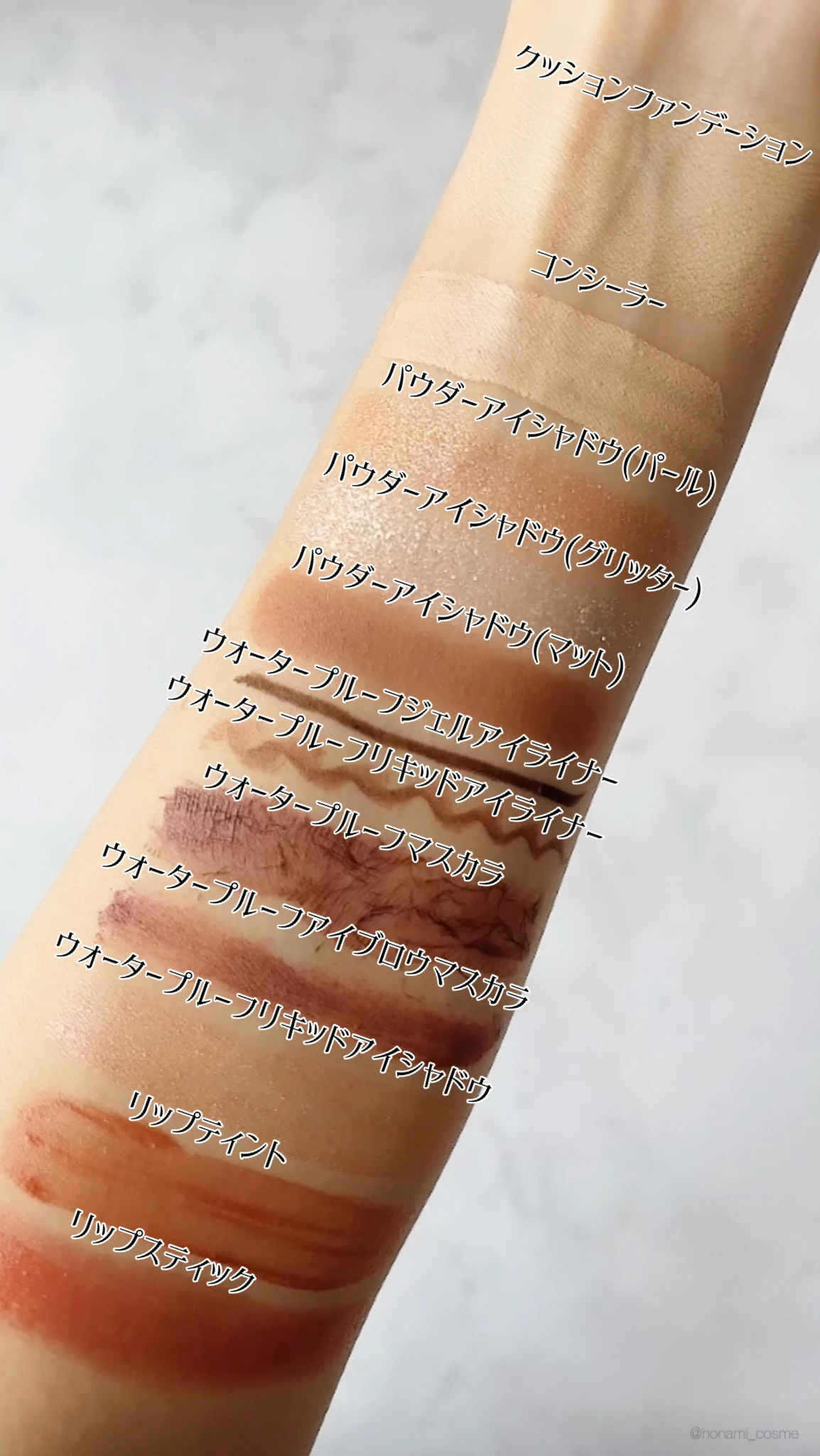 【敏感肌さんにおすすめ】美肌菌はそのまま！天然由来成分100％のクレンジングオイルで、毛穴レス透明感美肌へ🍃✨【W洗顔不要のやさしい毛穴ケア】_4_1