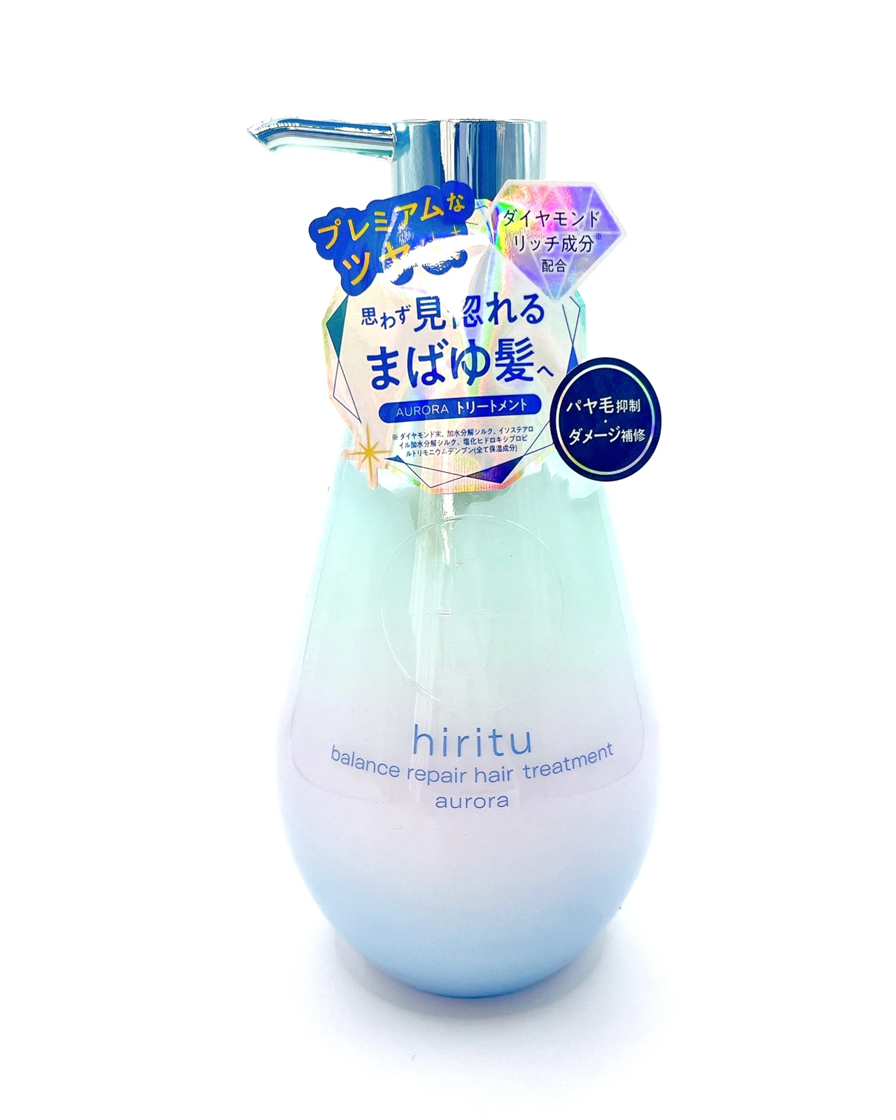 ヒリツ hiritu トリートメント