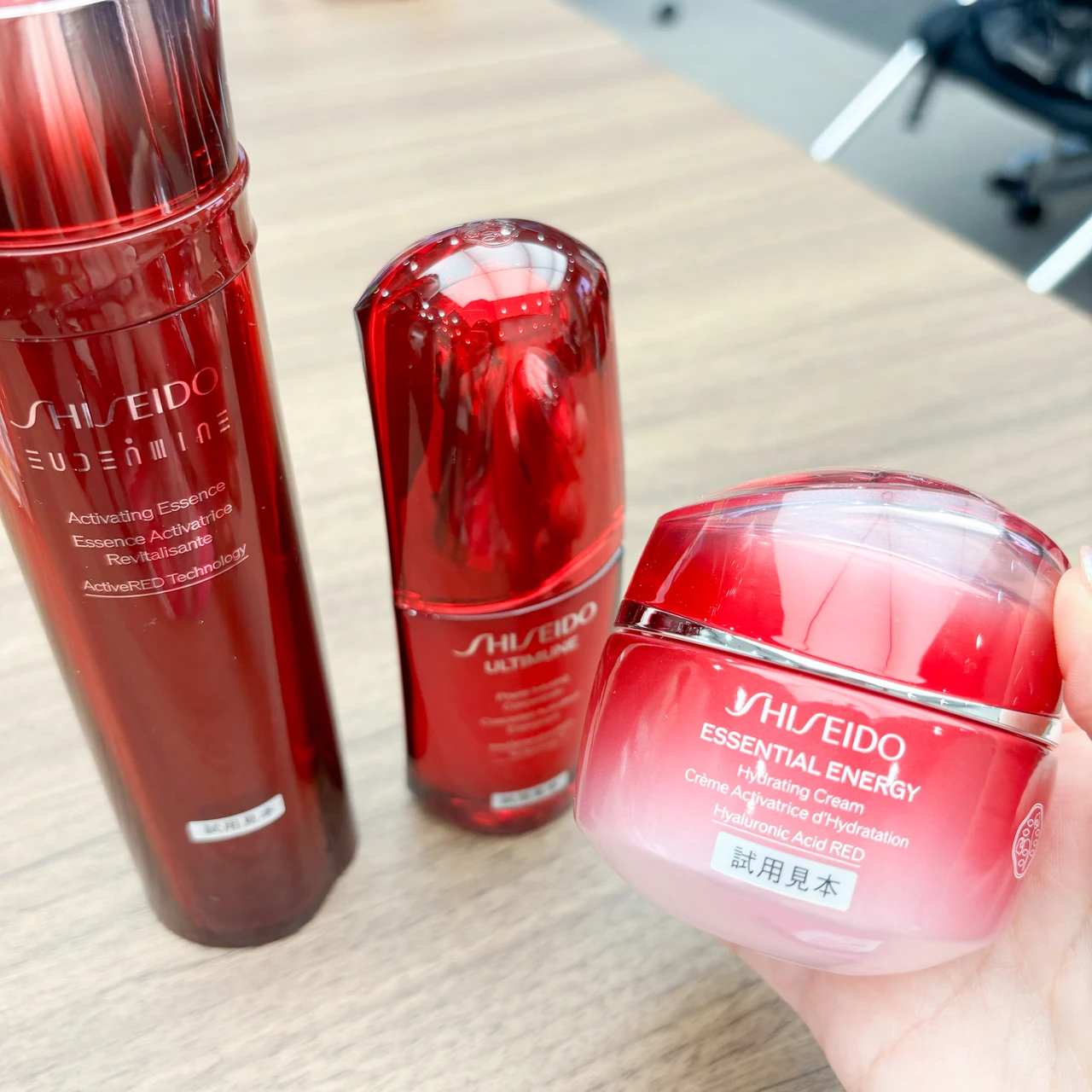 資生堂　美容液