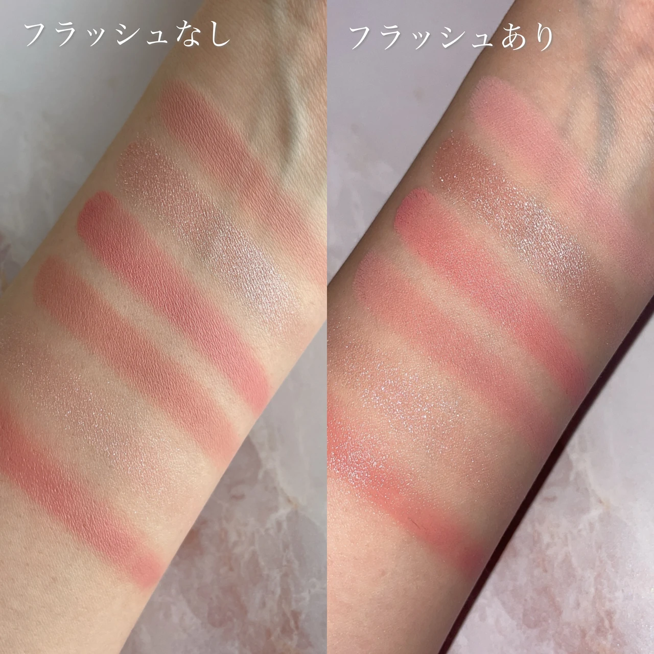 ウェイクメイク　ソフトシアーマルチパレット　ブルベ