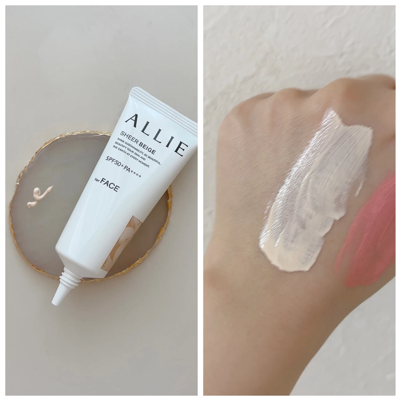 日焼け止めだけではない!?【ALLIEの新提案】チークUVとノーファンデUVの魅力をご紹介します♪_5