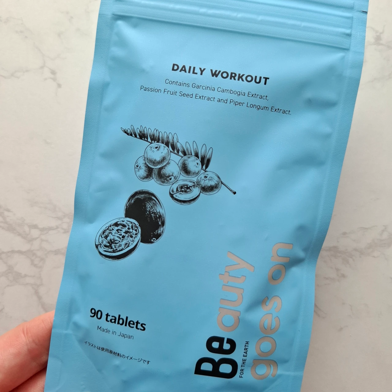 オーガニッククレンジング「Be クレンジングオイル C」を乾燥肌がレビュー！_4