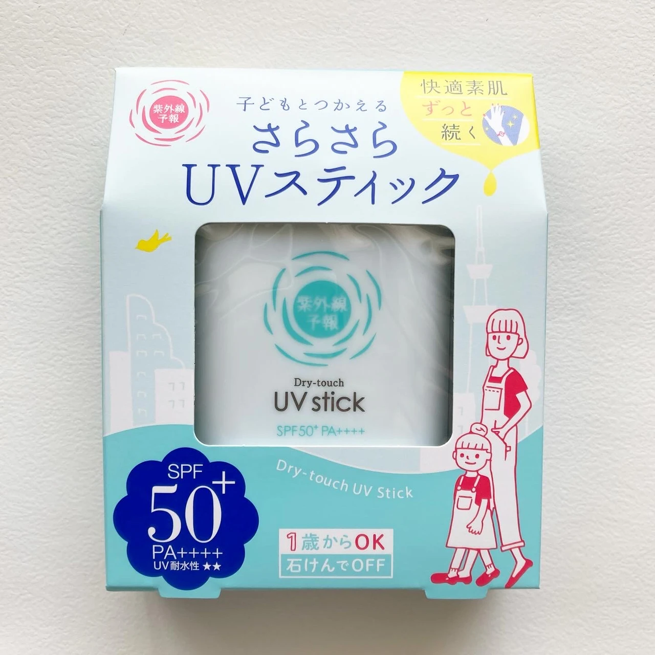 この夏おすすめの日焼け止め「紫外線予報 さらさらUVスティックF」！手を汚さず簡単に塗布できる魅力的なアイテムです◎_4