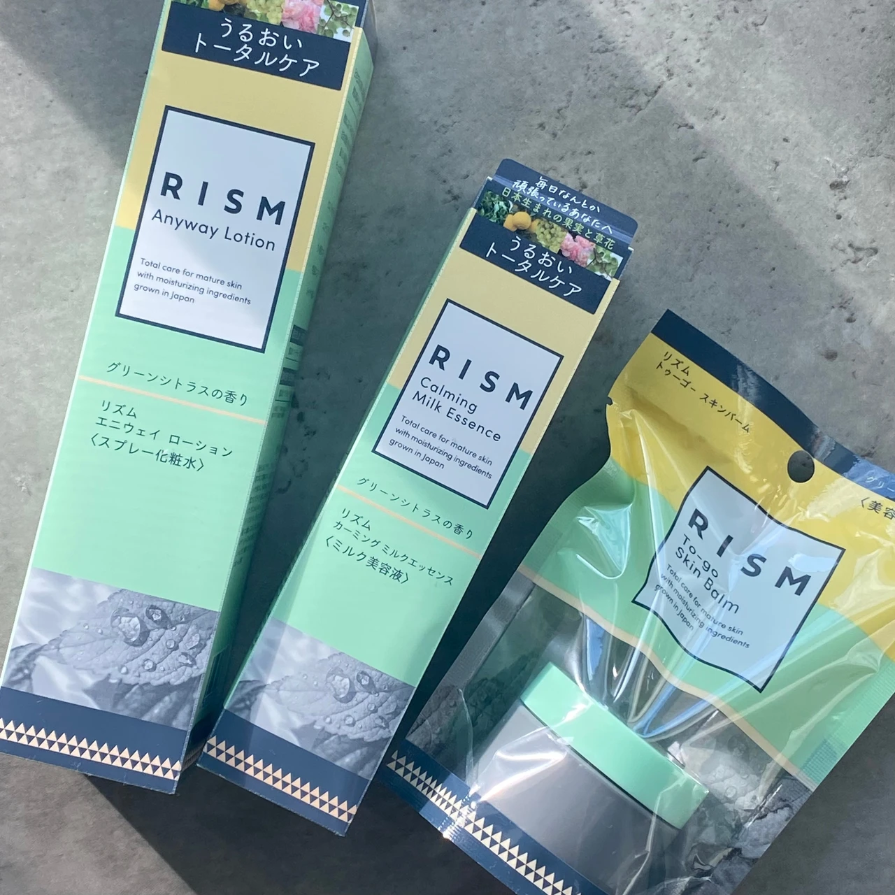 毎日頑張るあなたへ!うるおい・キメ・透明感を育むエイジングケアブランド【RISM】誕生。_6