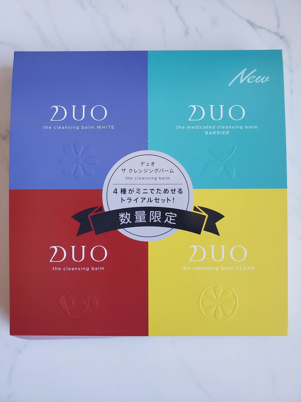 キンキのCMでおなじみのクレンジングバーム！【デュオ ザ クレンジングバーム ホワイトa】は肌のくすみが気になる人におすすめ。_1_1