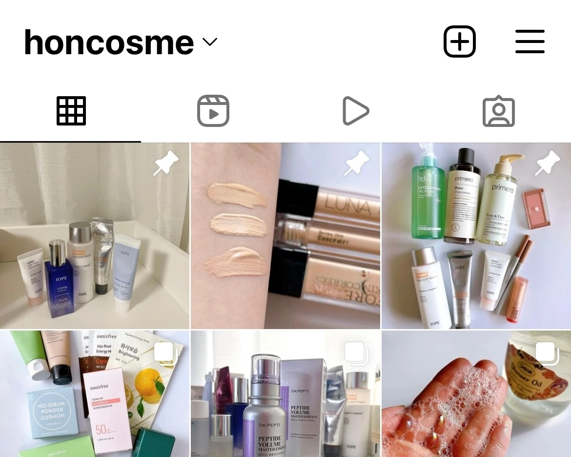 どこがすごい？？【ベスコス受賞！&beのUVプライマー】👑_6