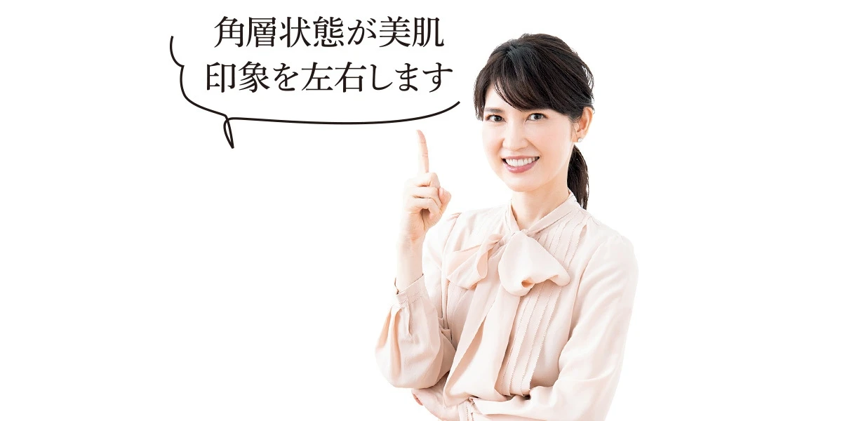 友利新先生