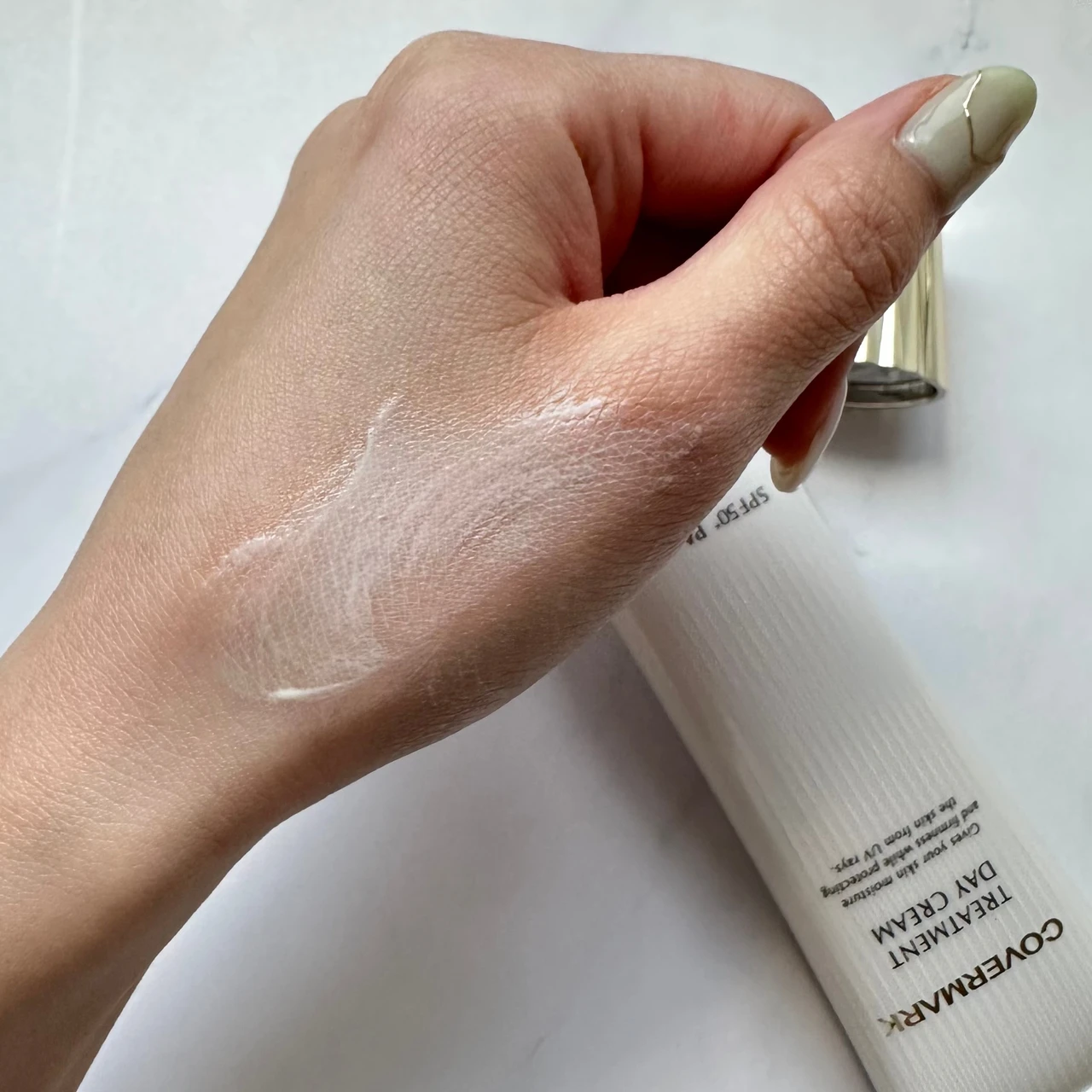 日中もハリ感続く!高機能ツヤUVが登場_3_2