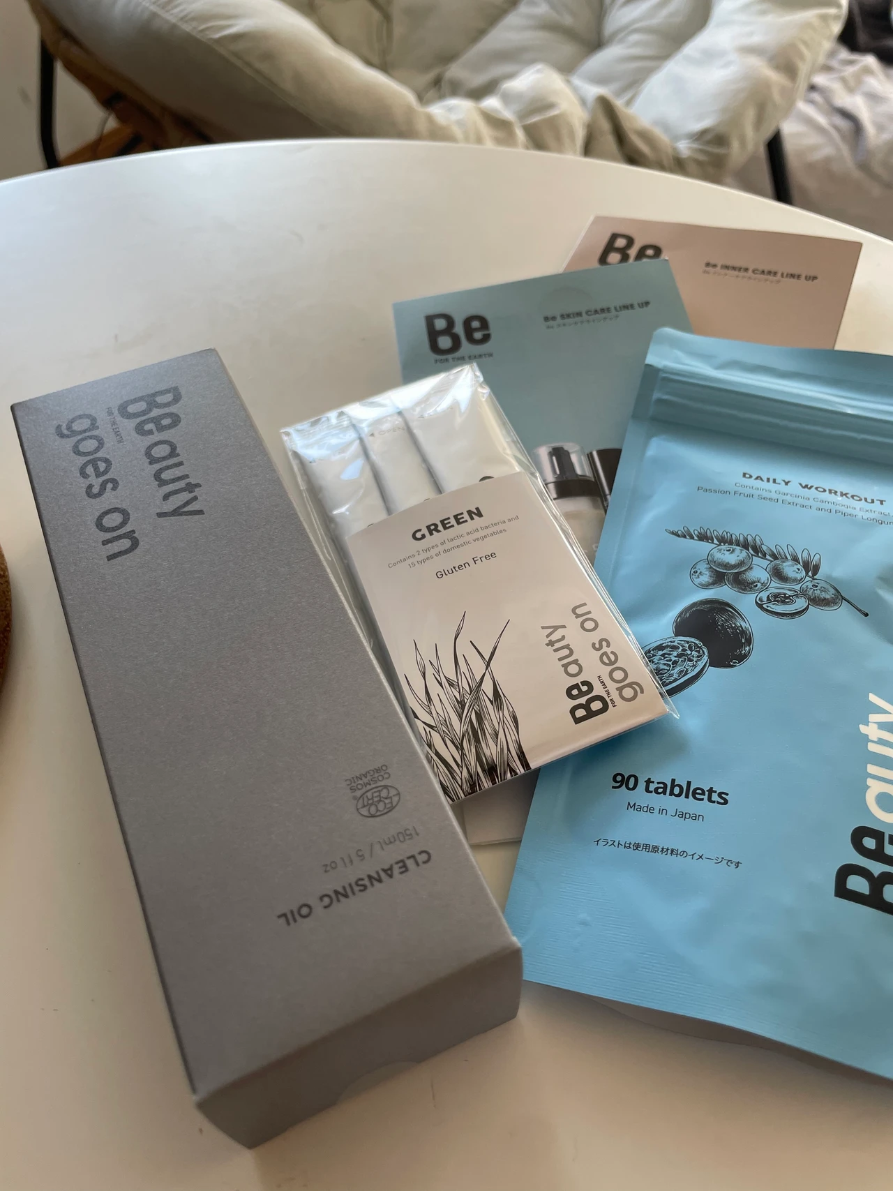 BeのクレンジングオイルCが肌も気分も整える！_3