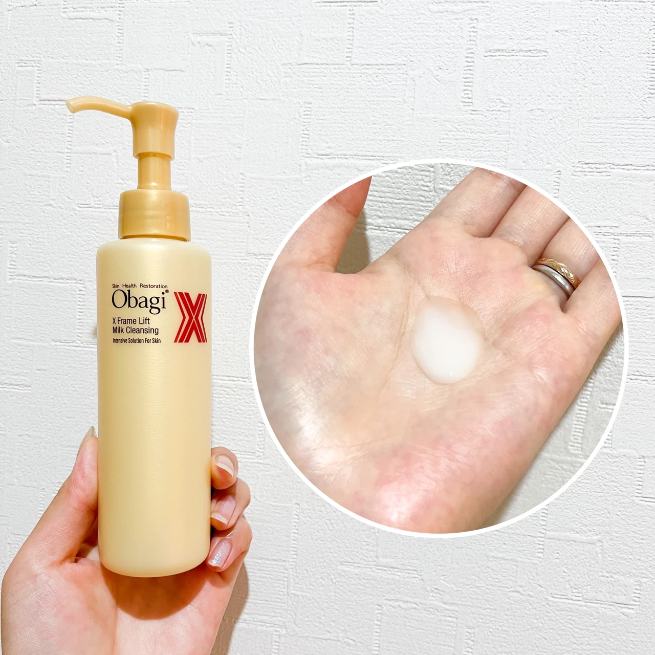 オバジX フレームリフトミルククレンジング 口コミ