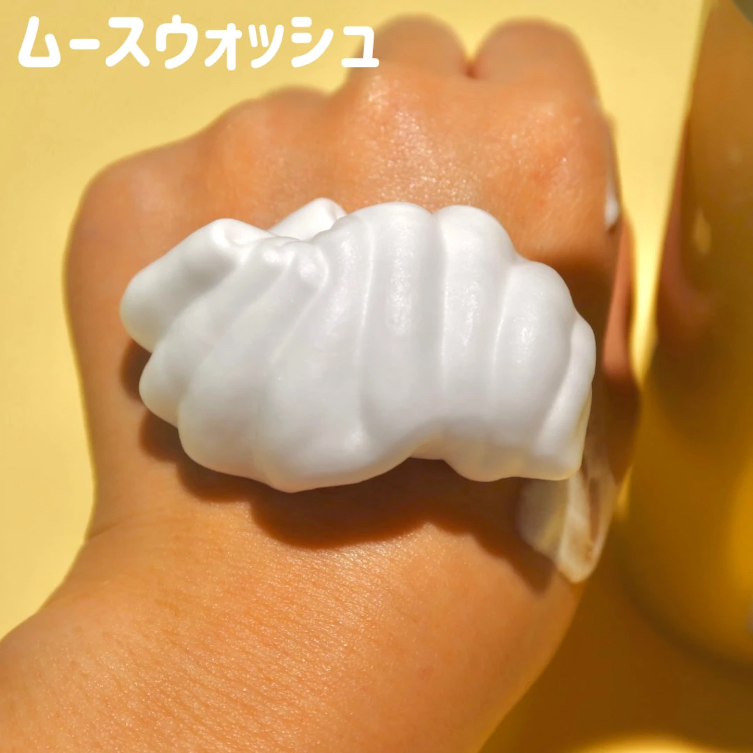 大人気オバジXシリーズがリニューアル!ハリ・乾燥などが気になる方にピッタリ!!_3