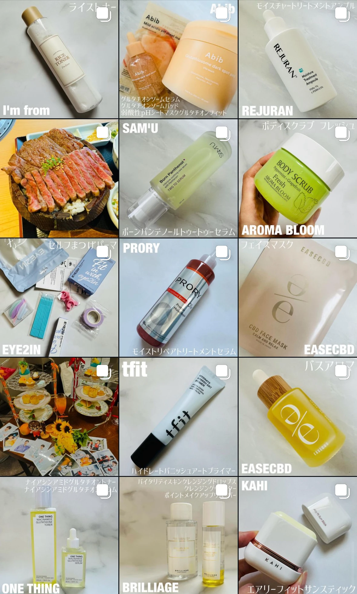 毛穴悩みの救世主！【unlabel LAB(アンレーベル ラボ)】のVエッセンスって実際どうなの？_6