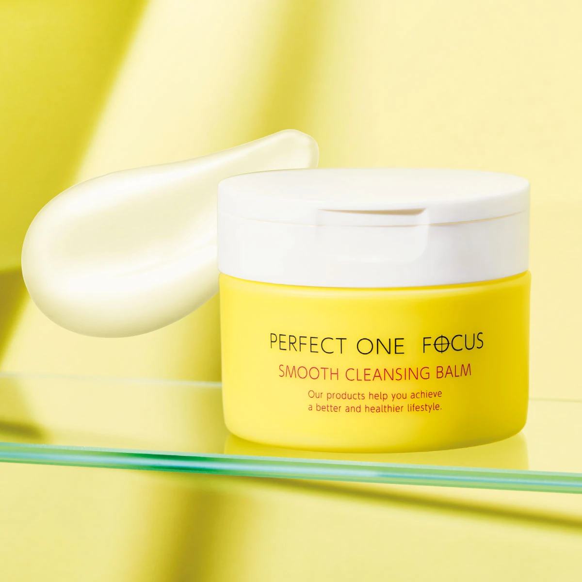 パーフェクトワンフォーカス スムースクレンジングバーム