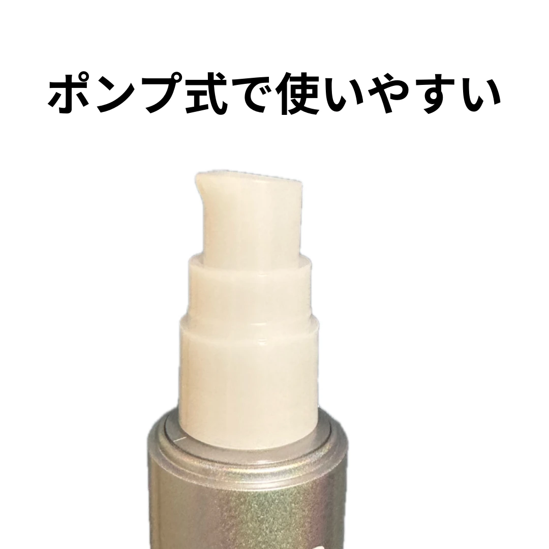 肌の透明感を手助けしてくれる美容液_3