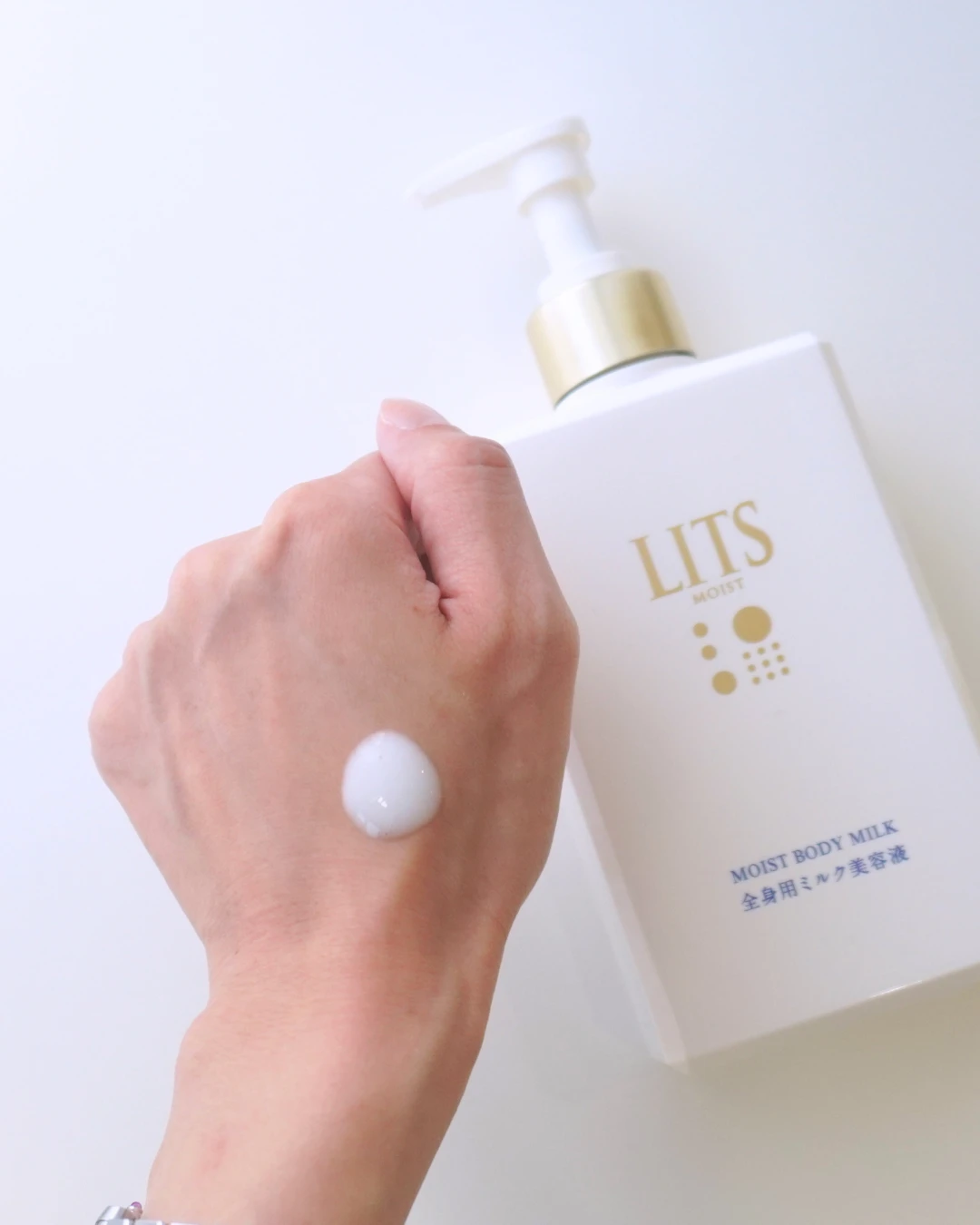 LITS MOISUT リッツモイスト　全身用ミルク美容液